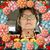 Cathy Goss's profile image