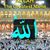 حسين خالد دهب's profile image