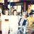 Rebecca Keene Gonhue's profile image