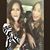 Kylie Carter Capenos's profile image