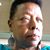 Bahati Myhelatu Ansari ED's profile image