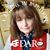 Alice Keiner's profile image
