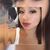 Jessica De Jesus's profile image