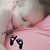 Jill Boice's profile image