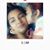 Xinia Rojas's profile image