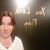 Dawn Thompson's profile image