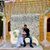 Ghinwa Amra's profile image