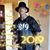 Raymond Campillo's profile image