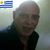 Luis Delgado Silva's profile image