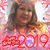 Melissa Burciaga's profile image