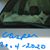 Kim VanCamp Cook's profile image