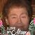 Cindy Habetz's profile image