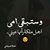 Mohamed Abdoulhamid's profile image