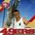 Lee Clark's profile image