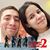 Lubna Yacoub's profile image