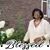 Fannie Garner's profile image