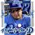 Filemon Pablo Garcia's profile image