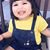 Sophia Salazar's profile image
