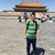 Andy Xie's profile image