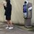 Poom Amsterdam's profile image