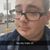 Chazz Arther Gratopp's profile image