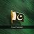 Ghazal Jawed's profile image