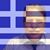 George Vassiliadis's profile image