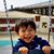 Barbara Miramontes's profile image