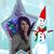 Inez Lopez's profile image