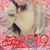 Diana Brooks's profile image