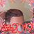 Quiana Welch's profile image