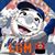 Karen Donovan's profile image