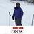Karen Kahre Chapin's profile image