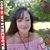 Belinda Moore's profile image
