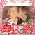 Susan Keener's profile image
