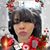 Roni Rodriguez's profile image