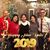 Tammy Gamboa-Urquidi's profile image
