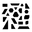 Chop Suey Club's profile image