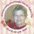 Denise Blevins's profile image