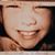 Julie Speckman's profile image
