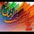 Nisrine Hamouch's profile image