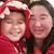 Winnie Tam's profile image