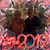 Sue Wilson's profile image