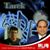 Tarek Garora's profile image