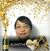 Terri DeCuir's profile image