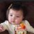 Amy Cosey Gurdo's profile image