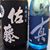 Shin-ichiro Sato's profile image