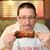 Gershon Hotz's profile image