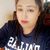 Griselda Martinez's profile image