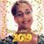 Felicia Haines- Hoagland's profile image